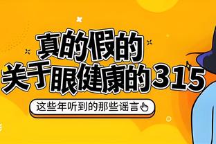 每体：只要德斯特愿留埃因霍温，后者就愿花1000万欧从巴萨买断