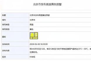 被低估还是被高估？美媒晒图：特雷-杨场均助攻历史第三