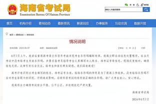 杜兆才涉案4000万不多？李璇：肖天同样职务796万被判10年6个月